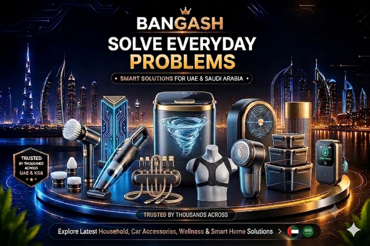 Online Exclusive